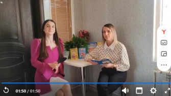 «МАРАФОН СЕМЕЙНОГО ЧТЕНИЯ «ЧИТАЕМ ПУШКИНА СЕМЬЁЙ».