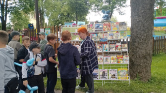 Литературная викторина «Лето с книгой».