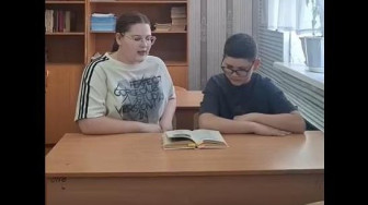 «МАРАФОН СЕМЕЙНОГО ЧТЕНИЯ «ЧИТАЕМ ПУШКИНА СЕМЬЁЙ».