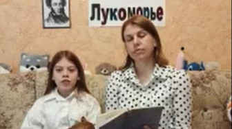 «МАРАФОН СЕМЕЙНОГО ЧТЕНИЯ «ЧИТАЕМ ПУШКИНА СЕМЬЁЙ».